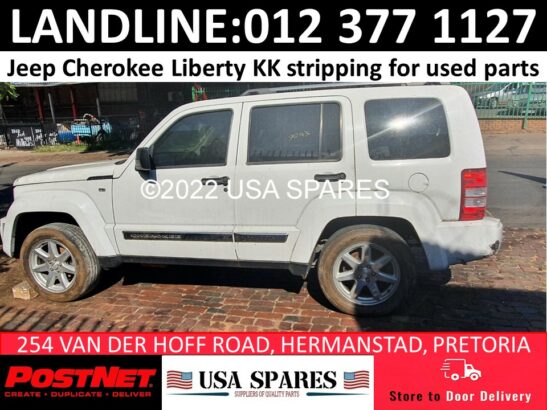 Jeep Cherokee Liberty KK stripping for used parts