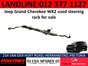Jeep Grand Cherokee WK2 used steering rack & other spares for sale