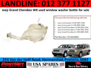 Jeep Grand Cherokee WK used window washer bottle for sale