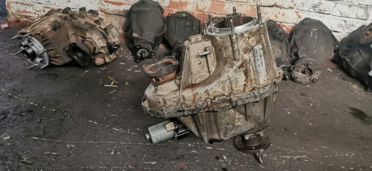 Used transfer case for sale